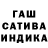 Кетамин VHQ BLACE FIRE