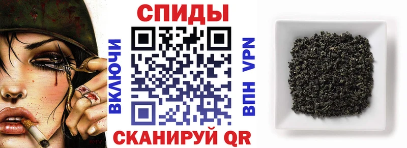 Бутират 99% ОМГ ОМГ вход Сясьстрой