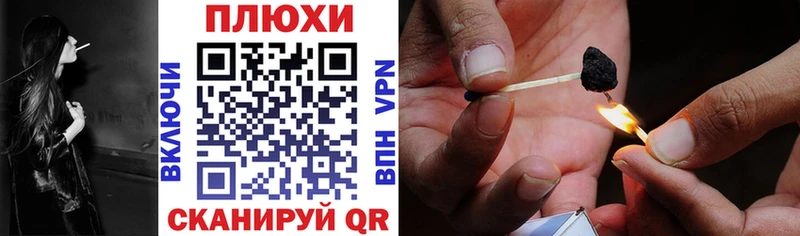 Гашиш 40% ТГК  Сясьстрой 