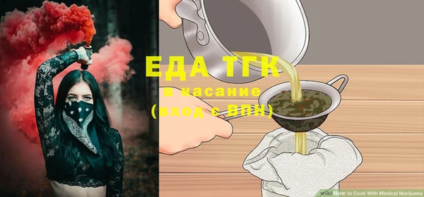 альфа пвп Лиски