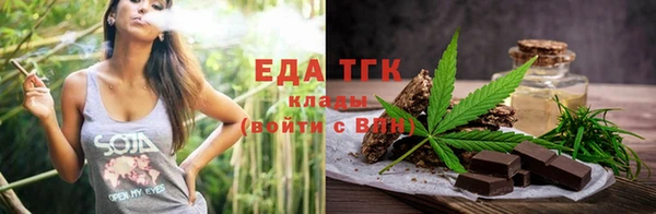 каннабис Лихославль