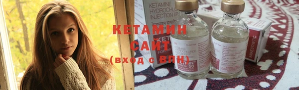 каннабис Лихославль