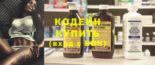 каннабис Лихославль