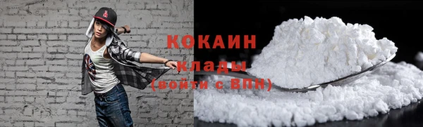 бутик Липки