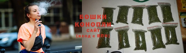 альфа пвп Лиски