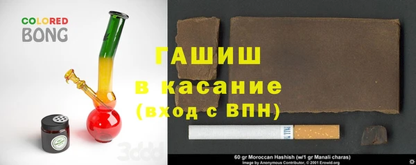 каннабис Лихославль