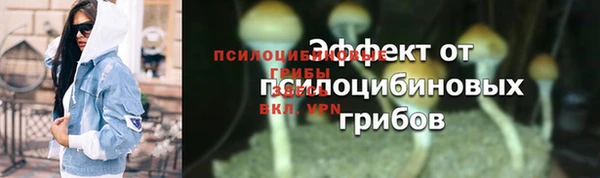 бутик Липки