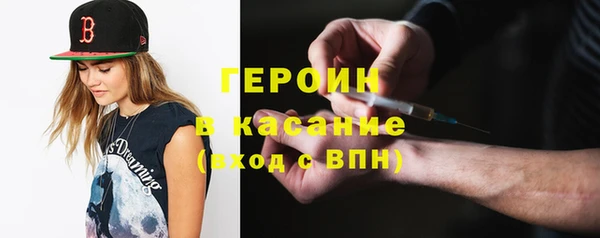 каннабис Лихославль