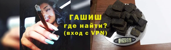 альфа пвп Лиски