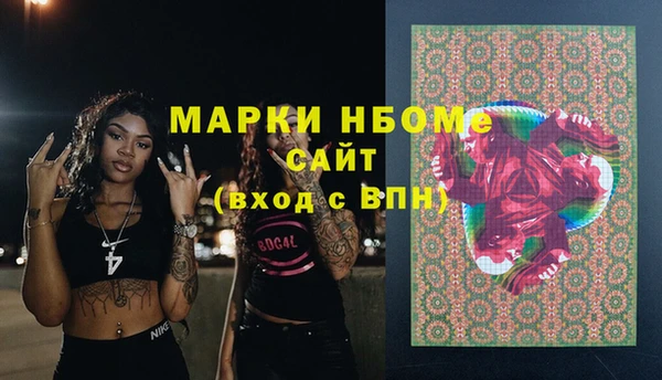 бутик Липки