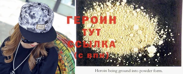 бутик Липки