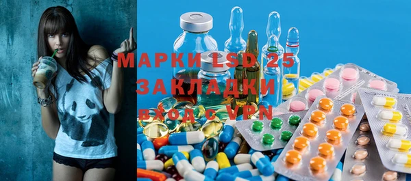 бутик Липки