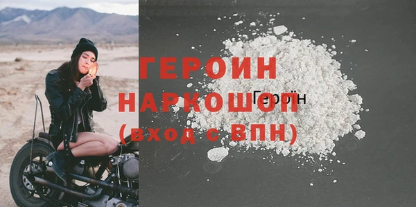 гашиш Радужный