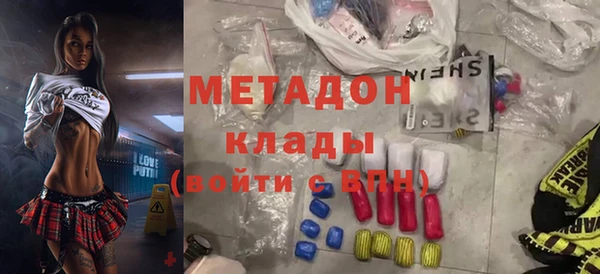 альфа пвп Лиски