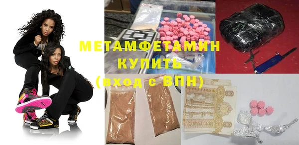 бутик Липки