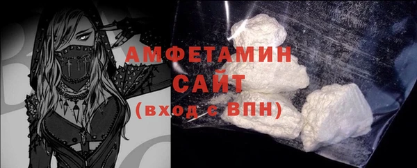 бутик Липки