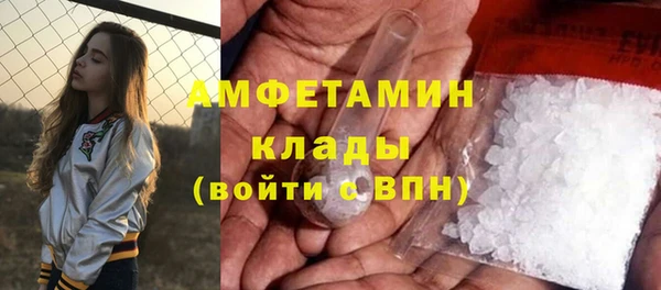 каннабис Лихославль