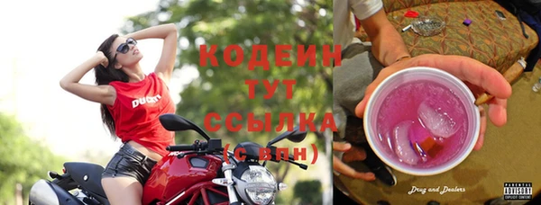 альфа пвп Лиски