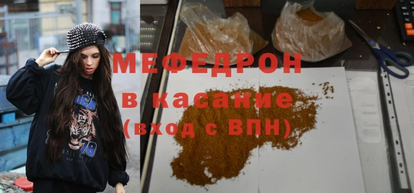 альфа пвп Лиски