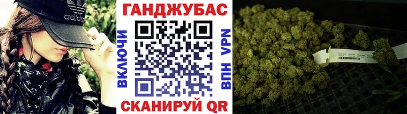 МАРИХУАНА индика  Сясьстрой 